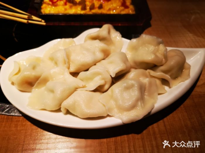 九样儿·东北烧烤涮肚水饺(武林店)虾仁黄瓜水饺图片 第54张
