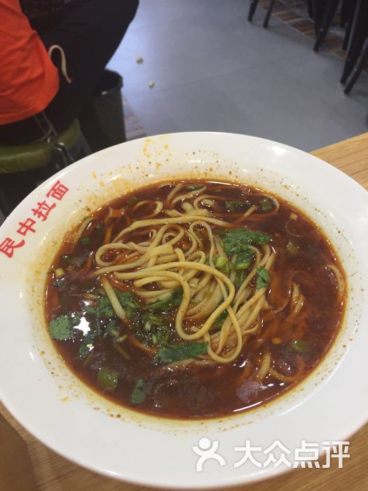 民中拉面馆总店-图片-托克托县美食-大众点评网