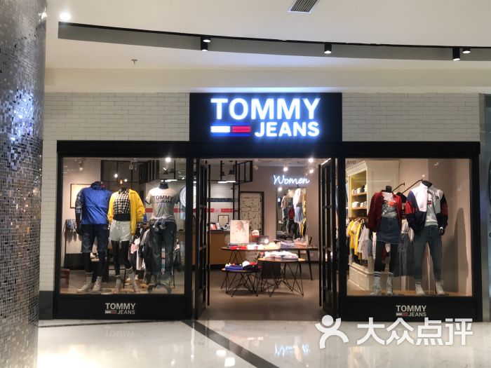 tommyhilfiger(大悦城店)-图片-上海购物-大众点评网