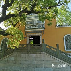 芥瓶禅院
