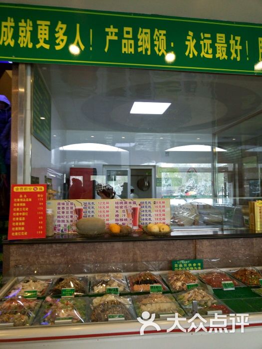 海口金海岸罗顿大酒店_金海岸小学羽毛球馆_金海岸海鲜食府