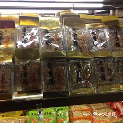 点都德人均_点都德
