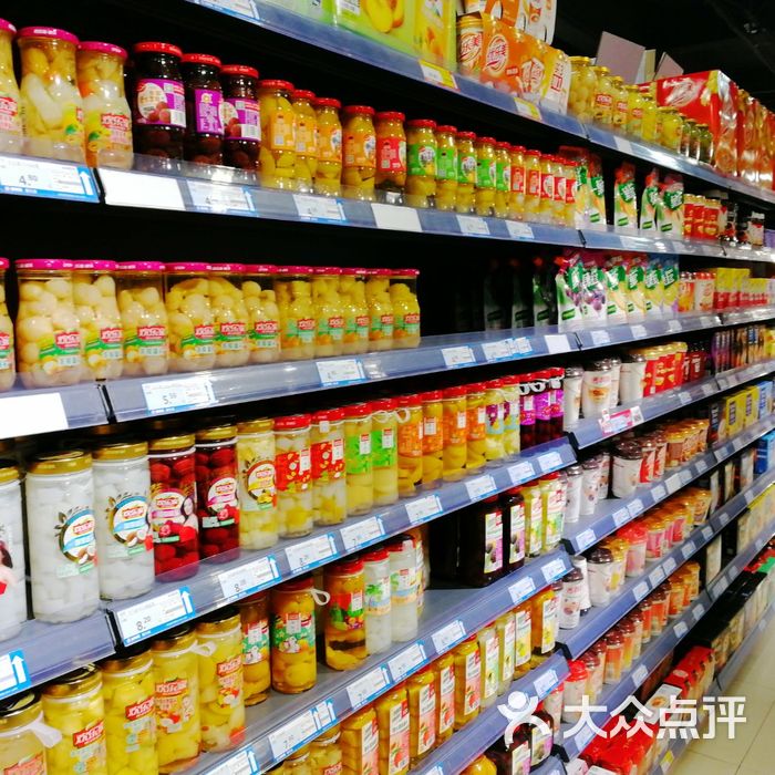 欧特福精品生活超市