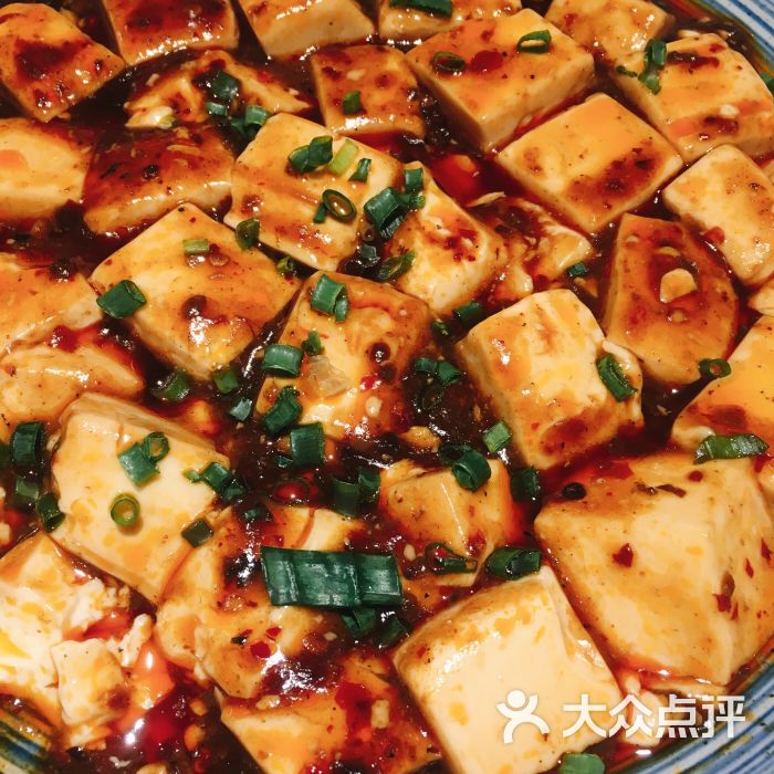 麻婆豆腐