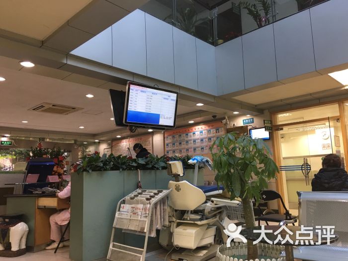 荔湾区口腔医院(下九分院)-图片-广州医疗健康