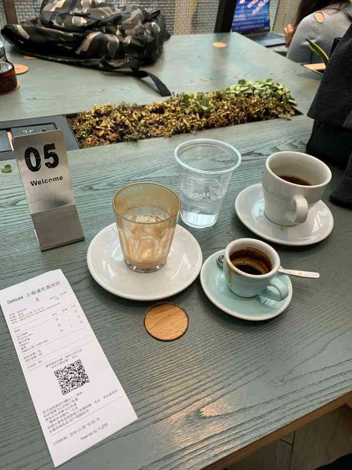 seesaw coffee(浦东嘉里城店)
