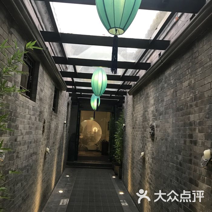 和芳苑吾味书院图片-北京北京菜-大众点评网