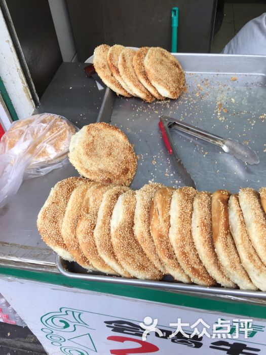 会喝牛奶的香酥饼-图片-上海美食-大众点评网