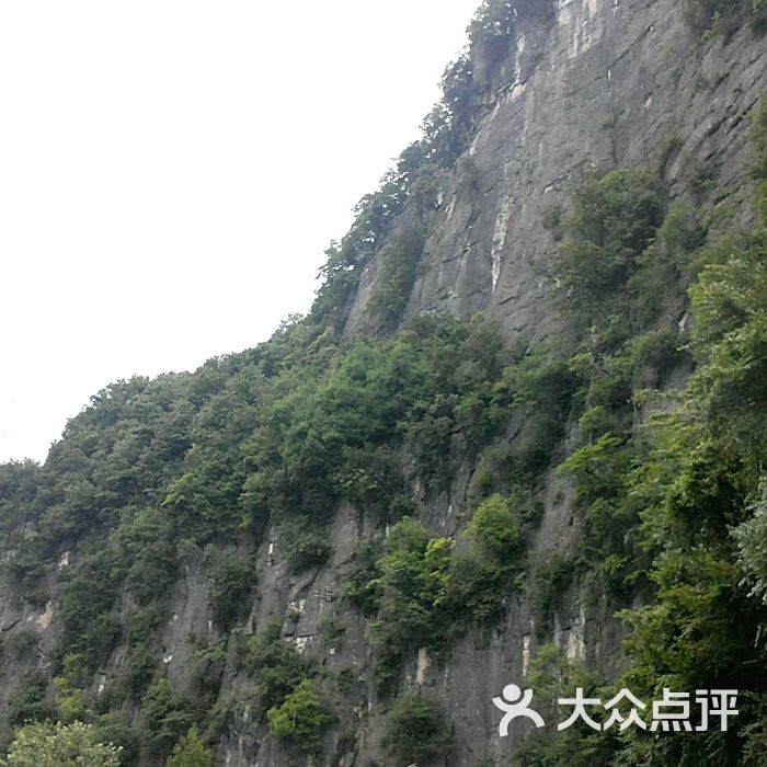 五峰千丈岩