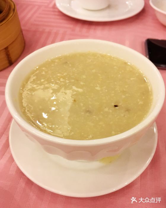 方中假日酒店茅根粥图片 第39张