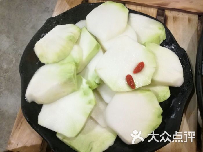 九格子老火锅(观音桥店)青菜头图片 - 第12张