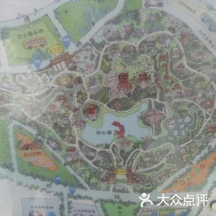 郑州园博园