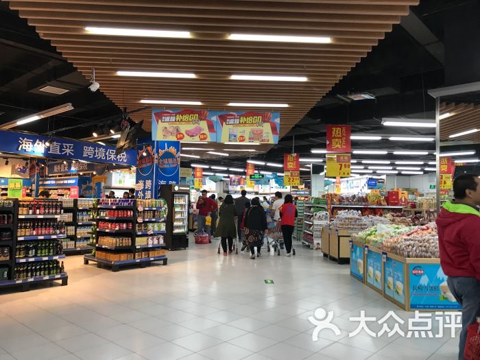 物美超市(龙湖大兴天街店)图片 第8张