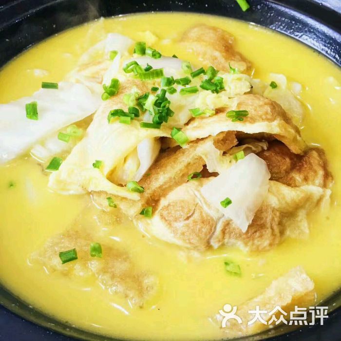 肉皮蛋饺汤