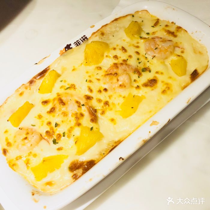 菲滋意式餐厅(滨江星光大道店)大虾菠萝焗饭图片 第73张