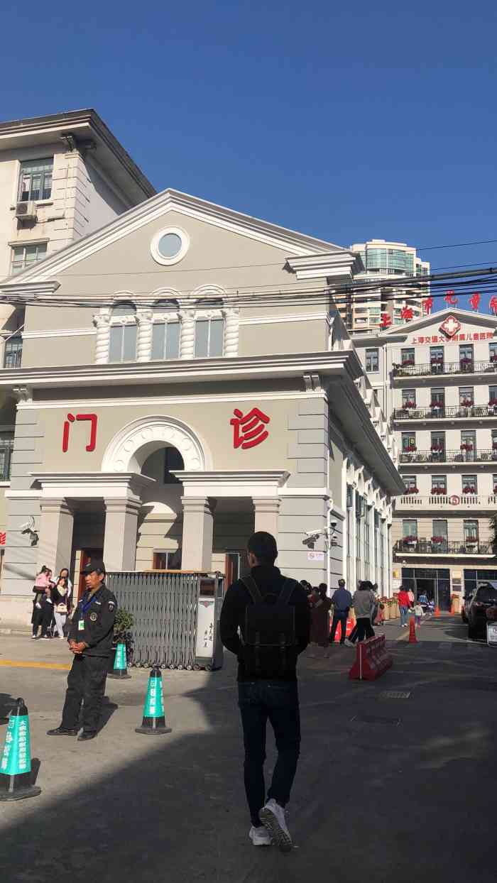 上海市儿童医院(北京西路院区)-"上海儿童医院的采血的技术员态度极差