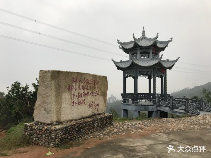 上金贝-图片-宁德休闲娱乐-大众点评网
