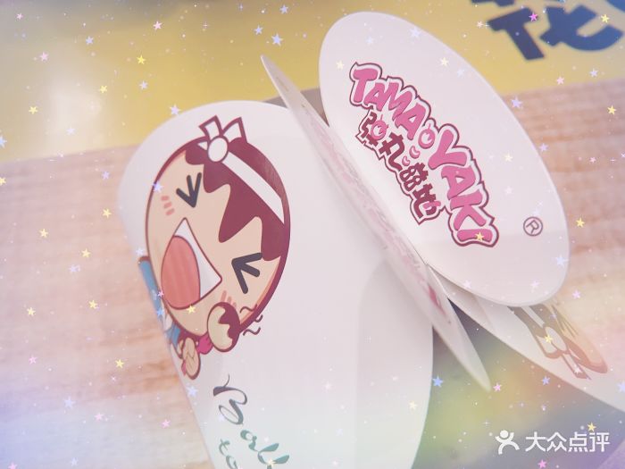 最早接触弹丸之地是在广州读书的时候,那时.