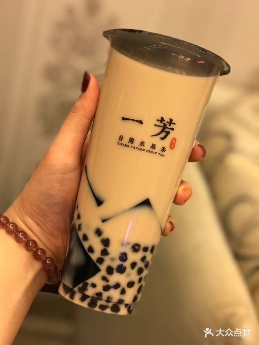 一芳台湾水果茶(黄兴中路店)黑糖粉圆奶茶图片 第15张