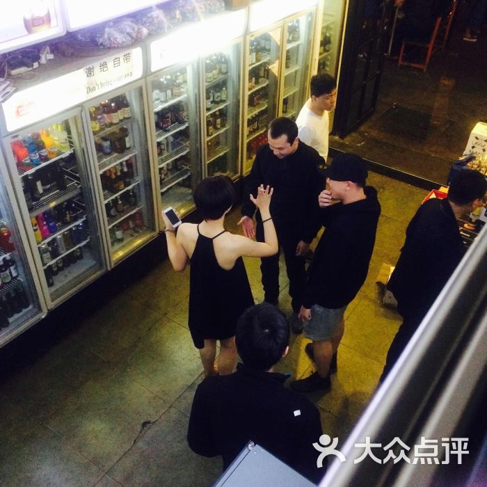 天堂超市(三里屯店)图片 - 第2张