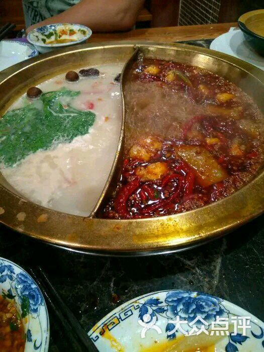 蜀香九鼎火锅图片 第3张