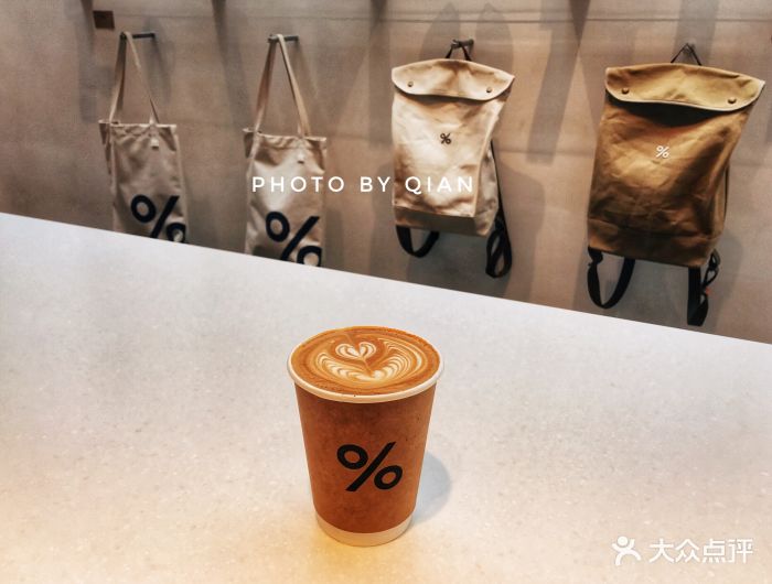 % arabica(武康路店)西班牙拿铁图片