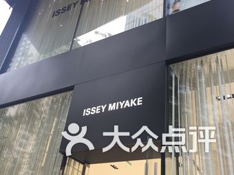 成都太古里内衣店_成都太古里图片(2)