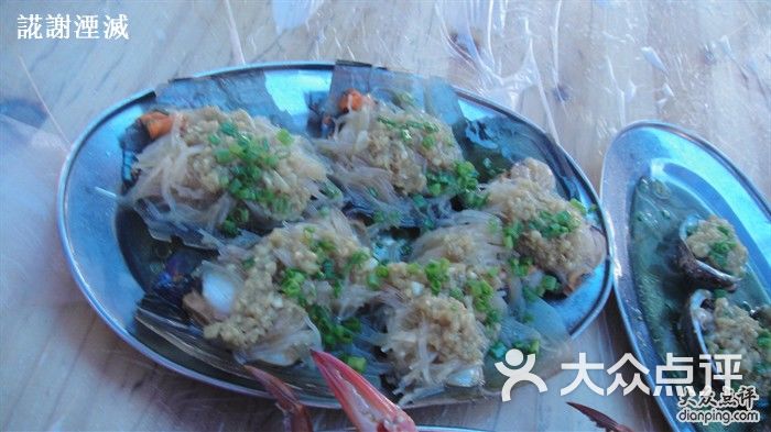 海鲜带子图片大全_海鲜图片大全_海鲜带子图片(4)