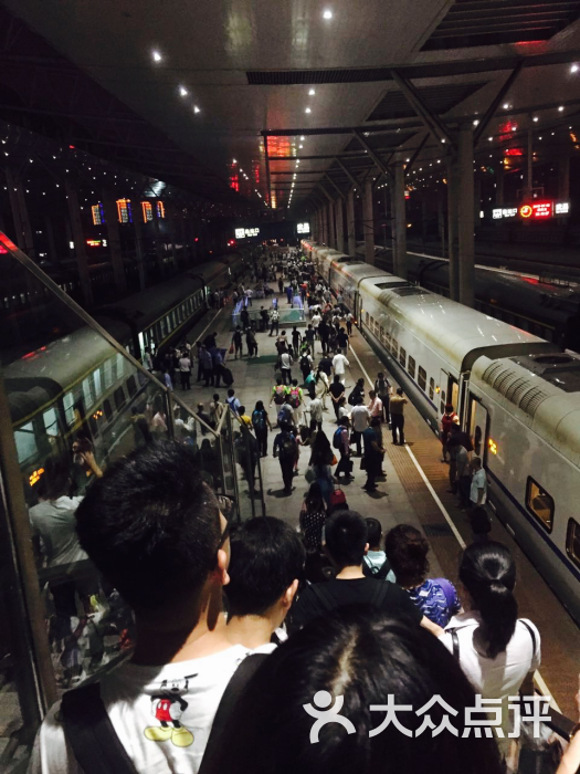 宜昌东火车站-图片-宜昌生活服务