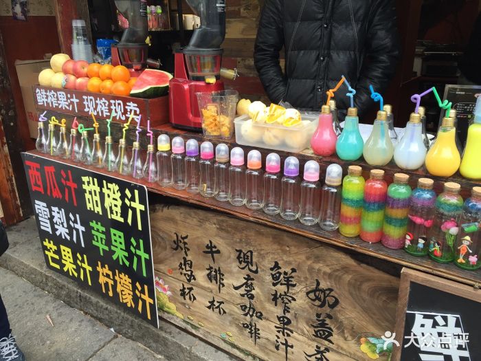 看到这个名字,有点人在囧途的意思。卖各种.