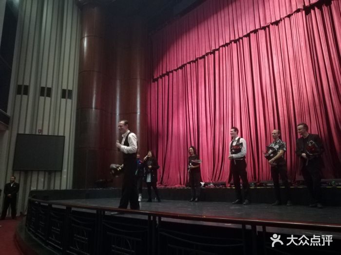 美琪大戏院图片 - 第28张