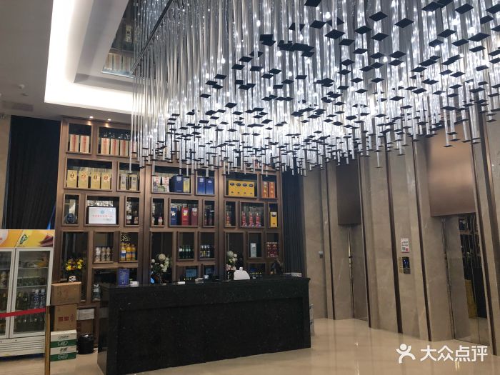 尚友丽都大酒店-图片-盐城美食-大众点评网