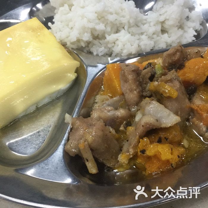 广东财经大学第1食堂