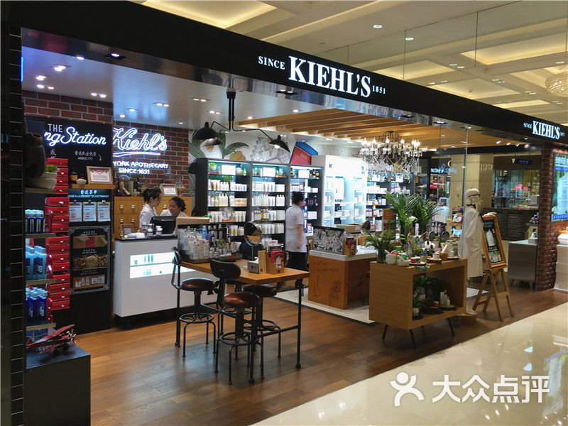 kiehl"s科颜氏(上海大丸店)的点评