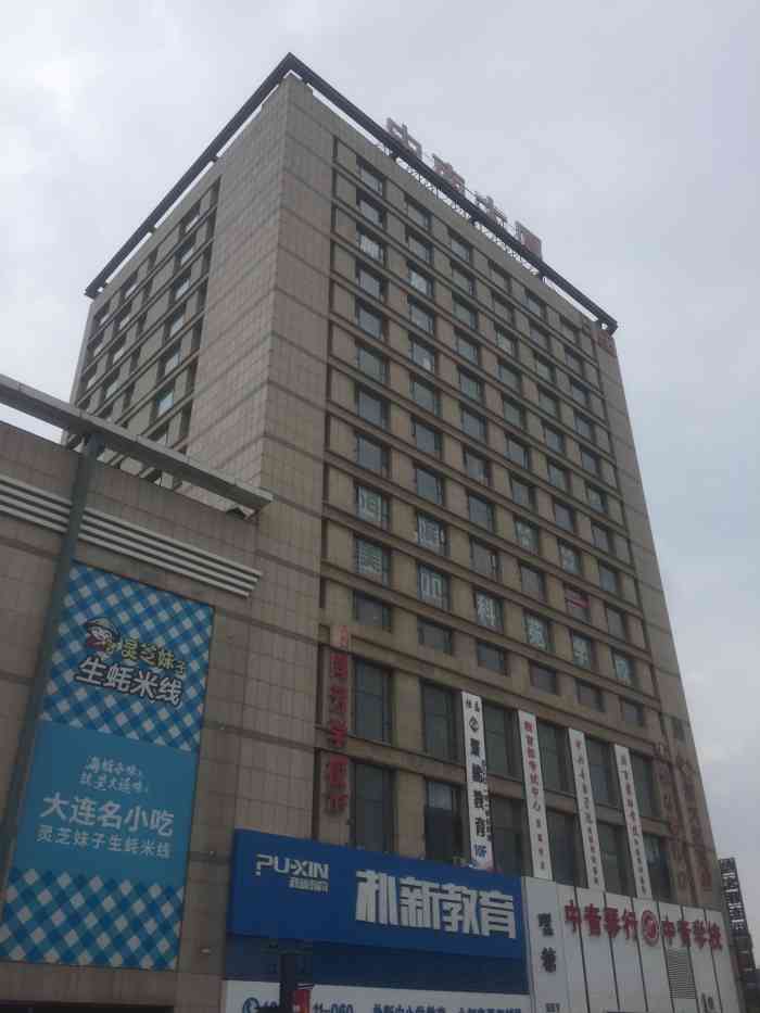 中南大厦-b座-"中南大厦,96a座和b座,b座更靠近华南.