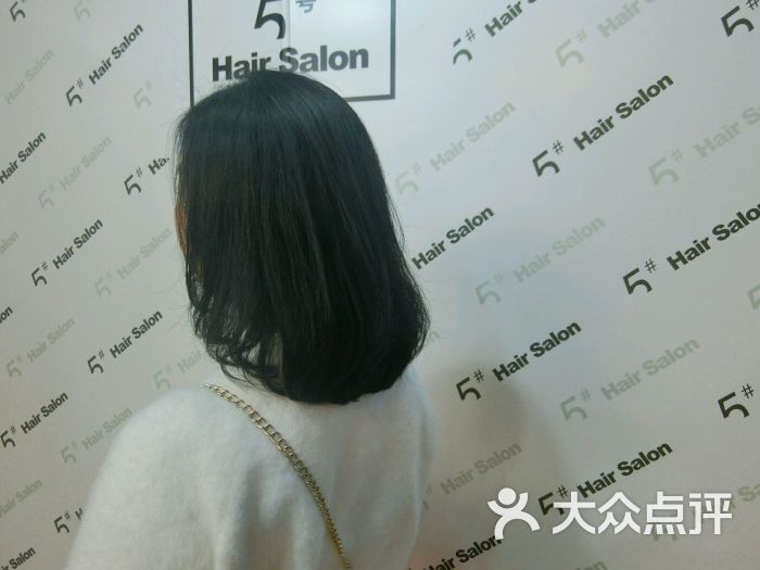 5号hairsalon美发沙龙(朝外店)的点评