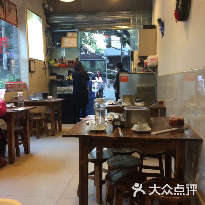 九记牛腩牛杂煲(前进路店)店内图片 - 第582张