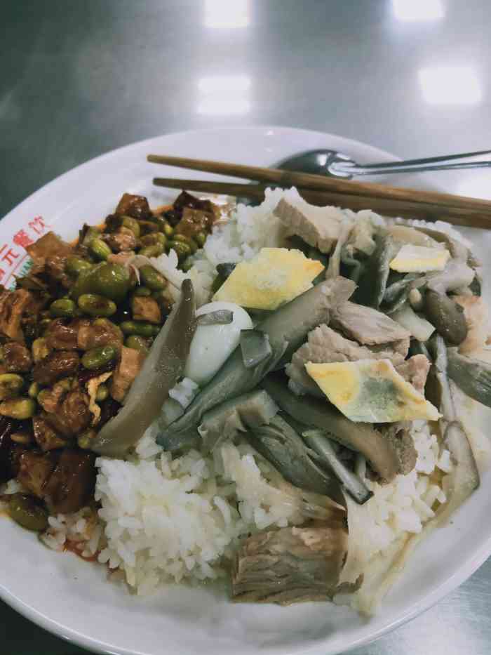 皖西学院第二食堂-"味道不错,且价格便宜,饭,菜的量很