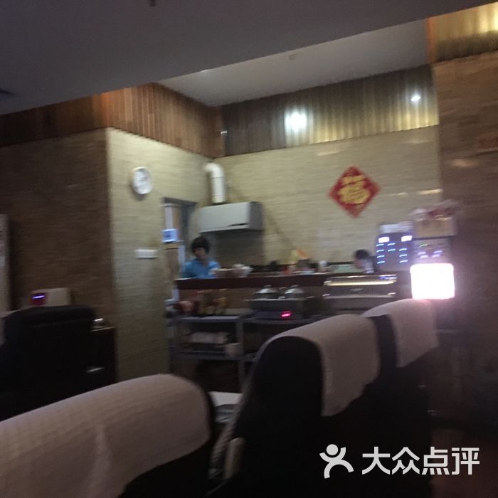 龙安堂