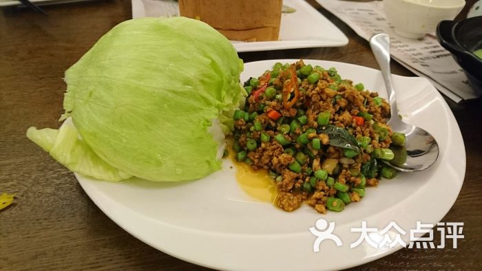 泰式肉碎生菜包