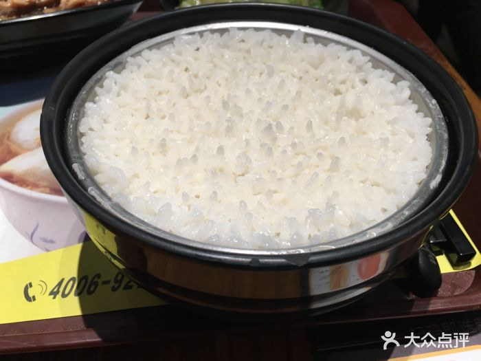真功夫(广安门天虹店)米饭图片 第88张