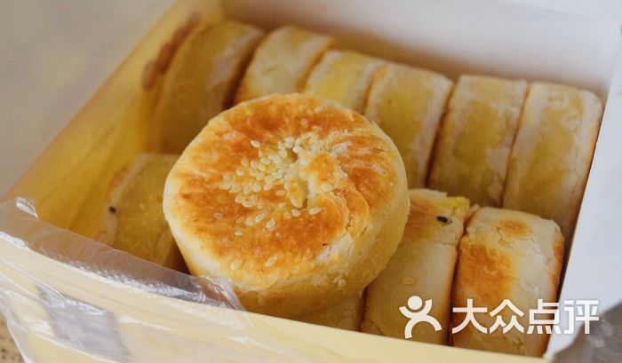 板栗酥饼板栗饼图片 第30张