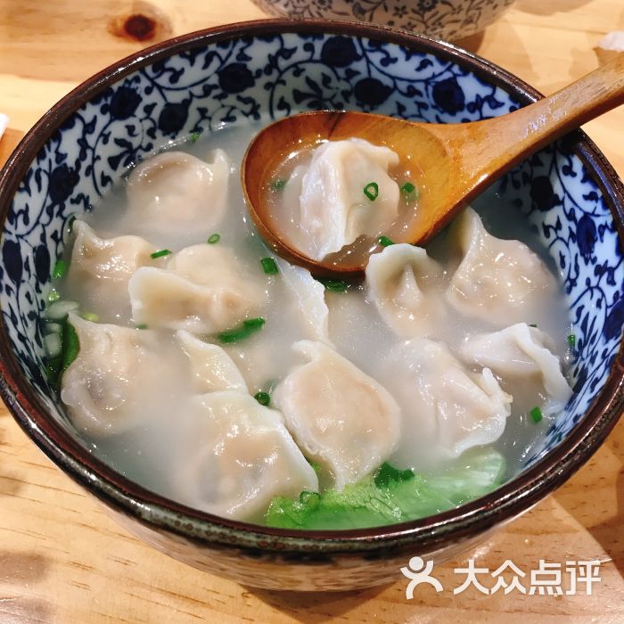 清汤水饺