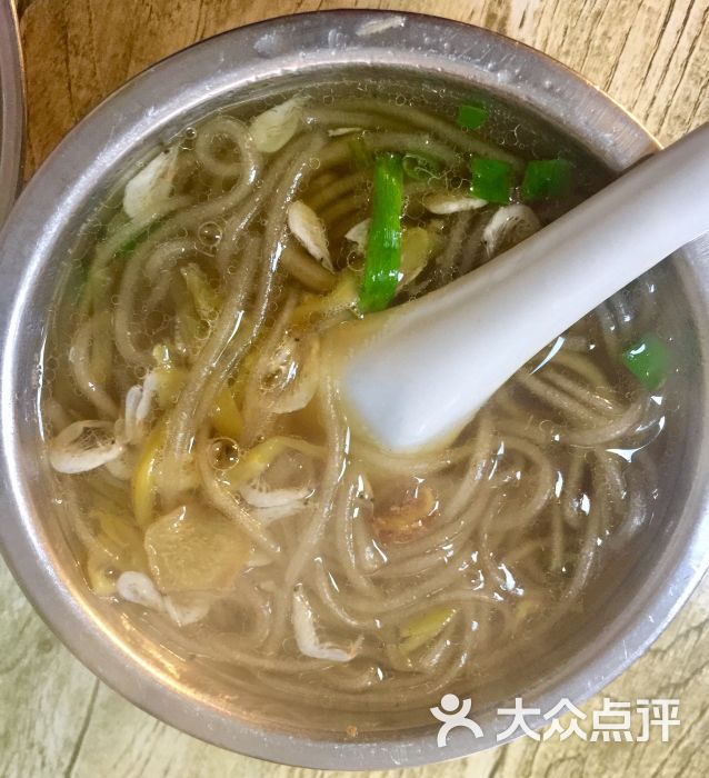 豆面碎