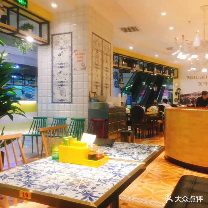 澳门味道茶餐厅(富力店)图片 - 第1404张