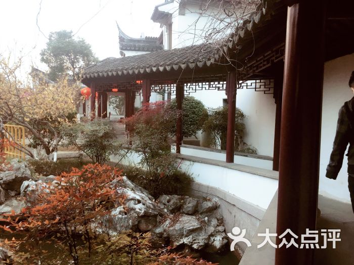 朴园饭庄-图片-无锡美食-大众点评网