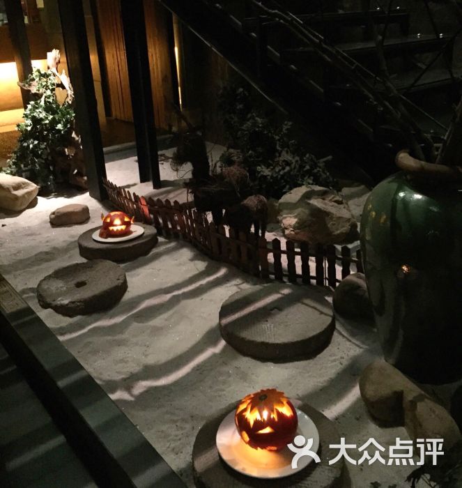 隐泉日式餐厅