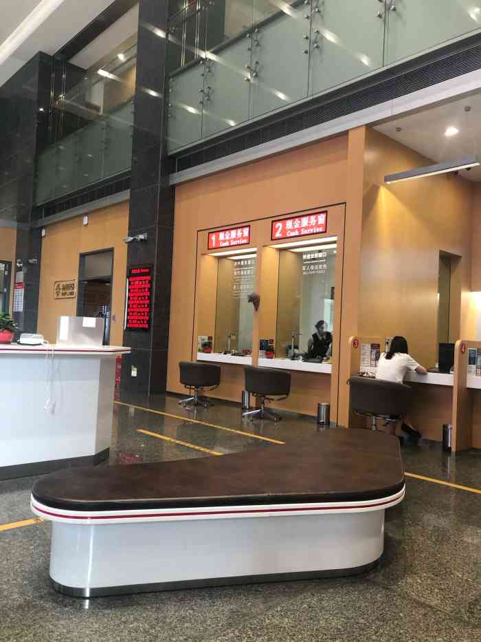 招商银行(深圳分行营业部)-"在招商银行app上留言中奖之后过去领了个.