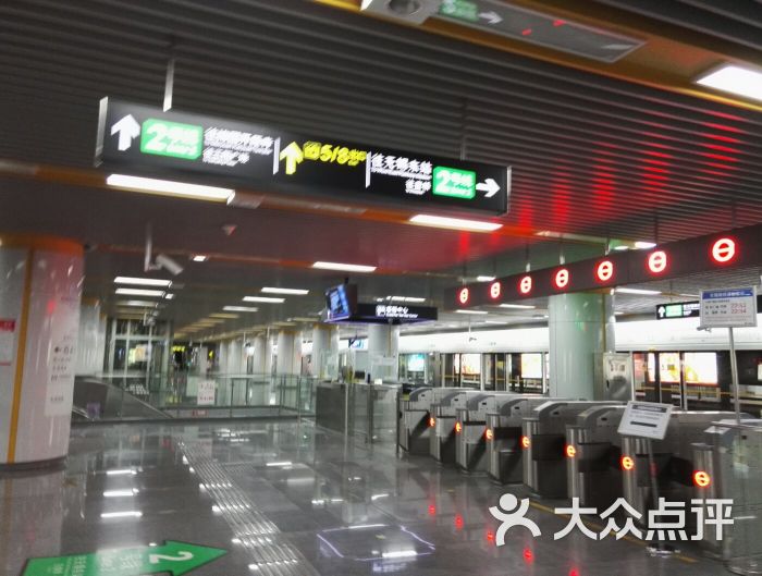 东亭站(地铁二号线)图片 - 第2张