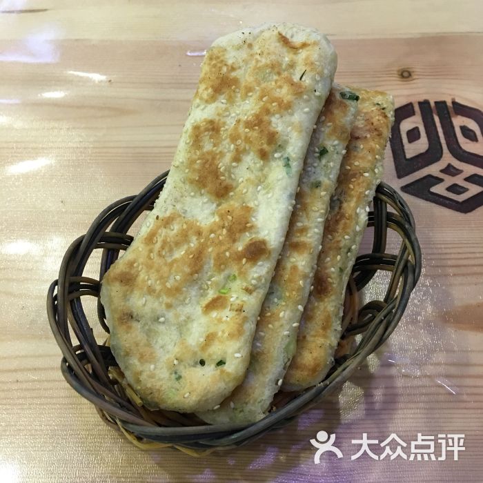 九品羊汤(亦庄文化园林肯公园店)葱花烧饼图片 - 第7张